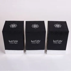 Kotak Hadiah Hitam Dan Putih